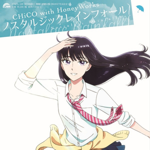 亚洲男女内射视频在线
