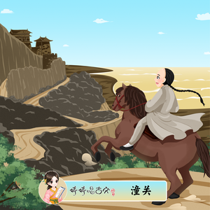 亚洲男女内射视频在线
