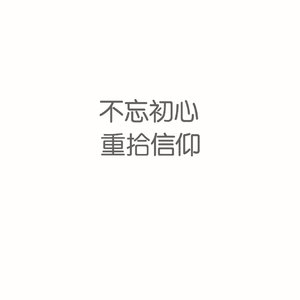 亚洲男女内射视频在线
