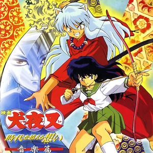 亚洲男女内射视频在线
