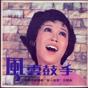 亚洲男女内射视频在线
