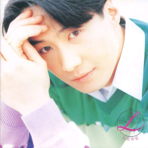 亚洲男女内射视频在线
