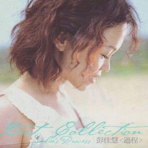 亚洲男女内射视频在线
