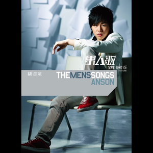 亚洲男女内射视频在线
