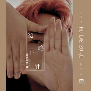 亚洲男女内射视频在线
