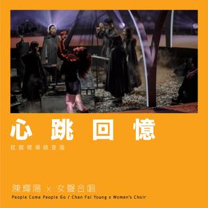 亚洲男女内射视频在线
