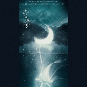 亚洲男女内射视频在线
