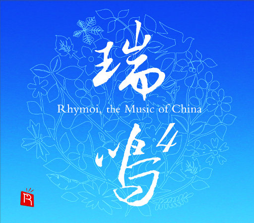 亚洲男女内射视频在线
